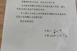 媒体人：蓉城计划8日前往沧州客场，罗慕洛预计5月回归赛场